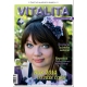 Február 2014